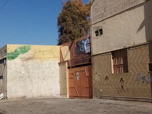 سالن ورزشی شهید طباطبایی