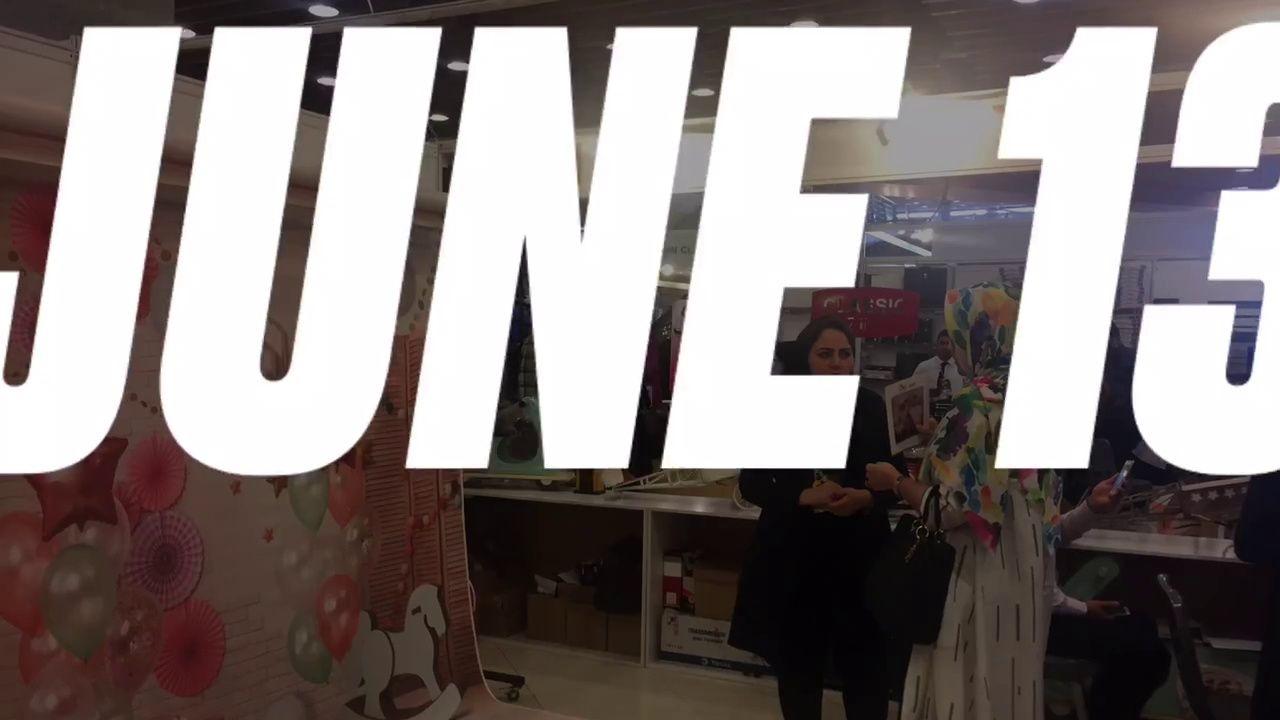 فروشگاه هارمونی