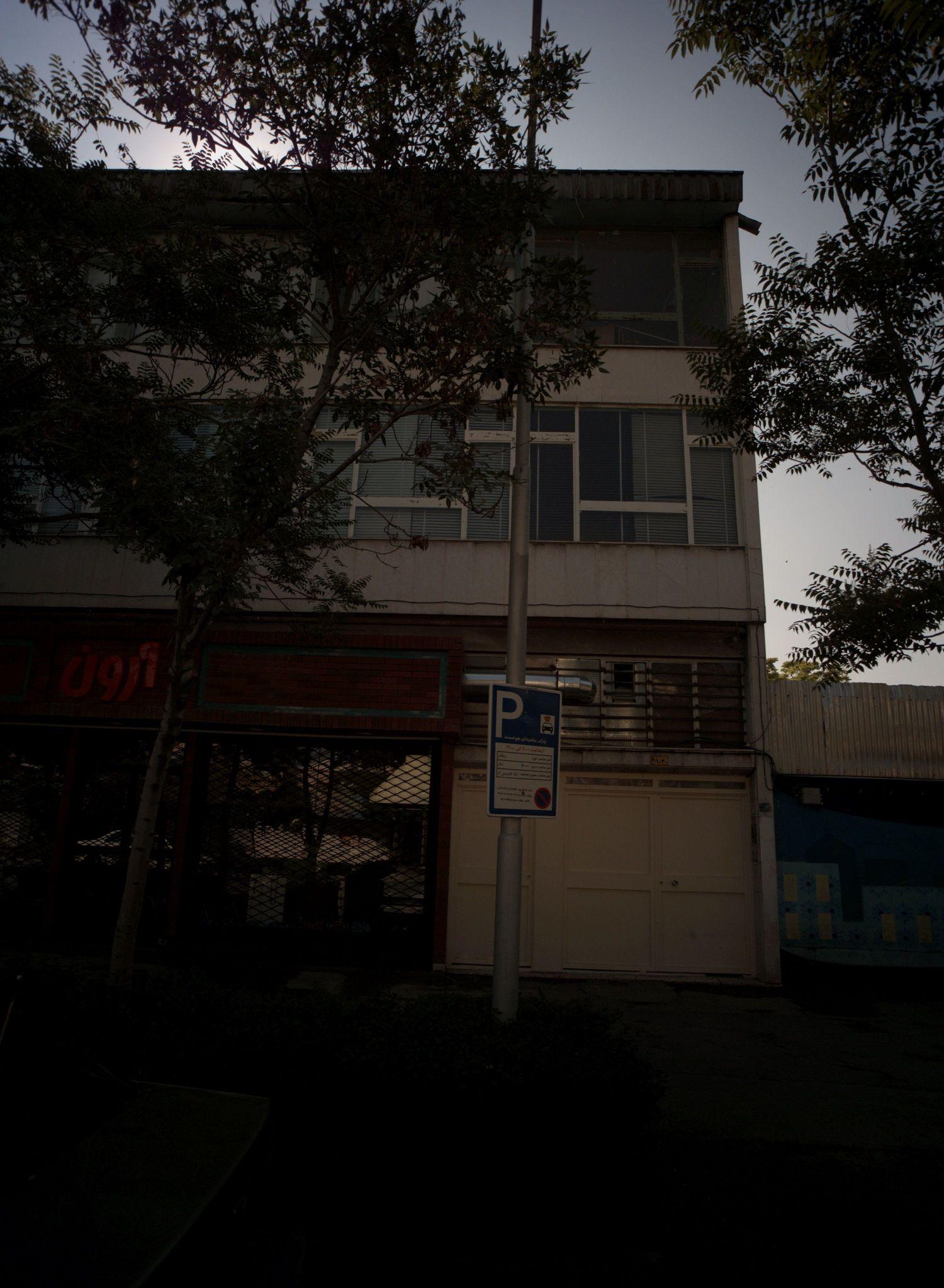 کافی شاپ آرون