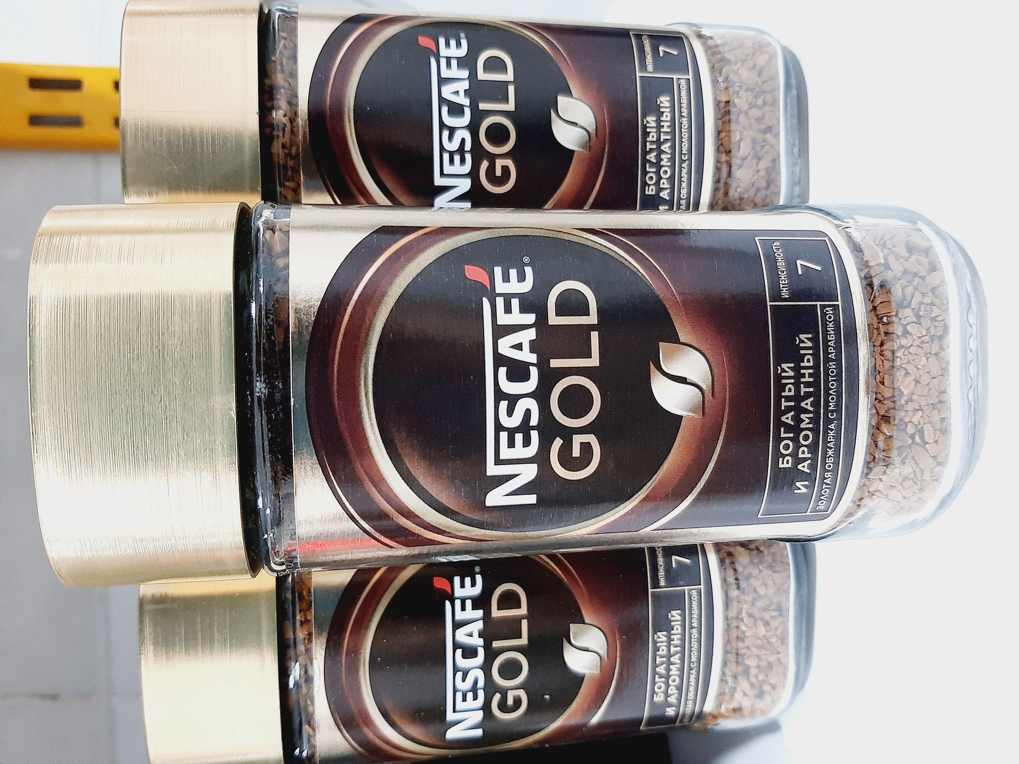 قهوه فروشی کاکتوس (اورین)