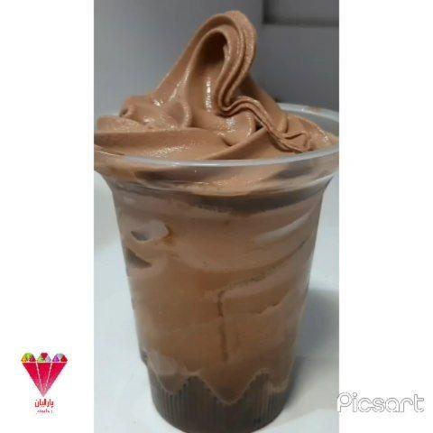 بستنی پارلیان(دیاموند سابق)