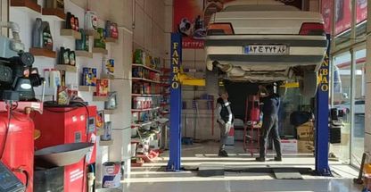 اتوسرویس خدمات برتر