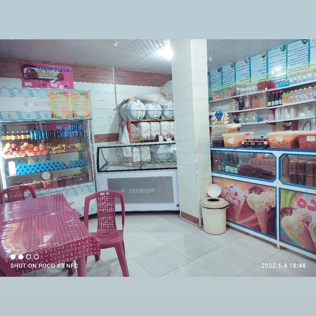 فالوده بستنی جعفری قنبری