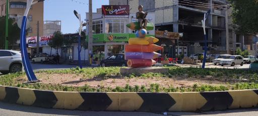 سلمونی آرت