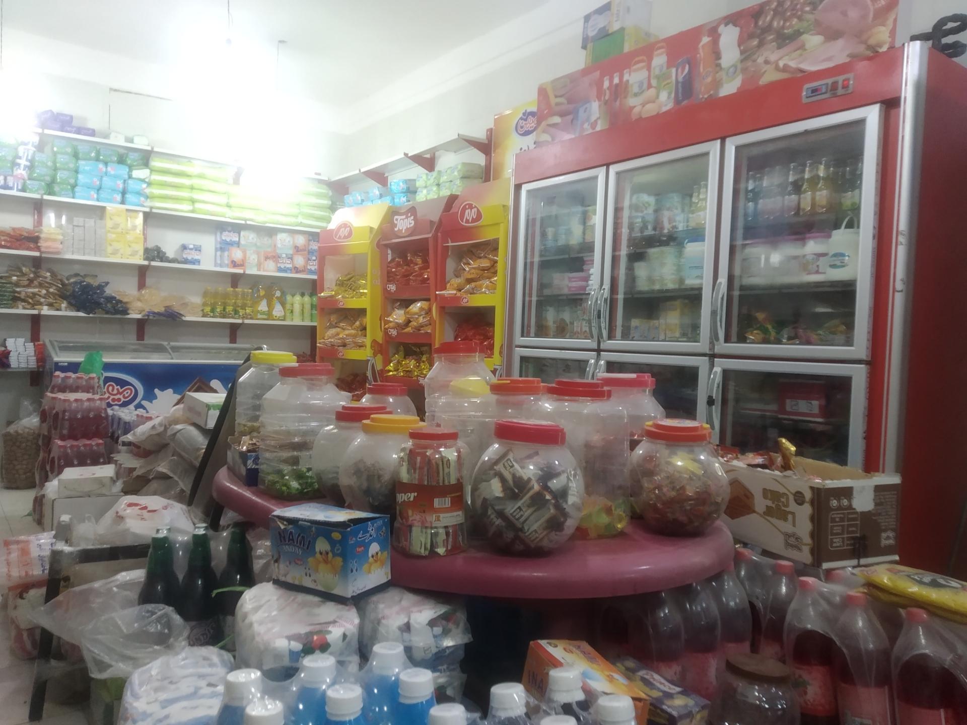 سوپر مارکت انصاف