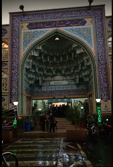 مسجد امام سجاد   ع   خالد آبادی ها