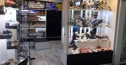 کیف و کفش بچه گانه پدیده