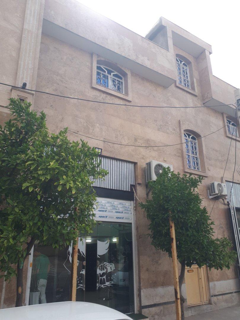 آرایشگاه مردانه پوپک