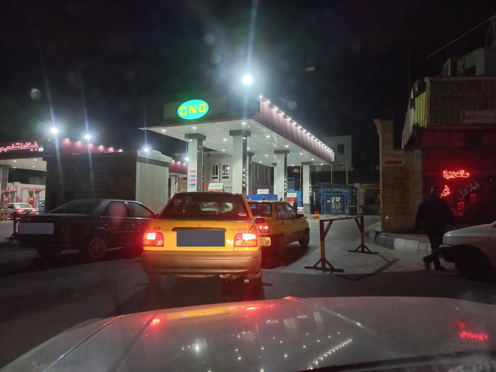 پمپ بنزین باغ نرده