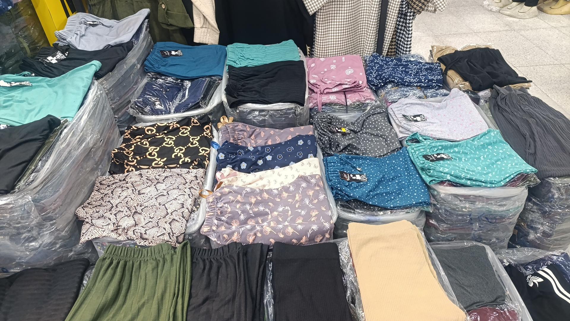 فروشگاه اقلیمه