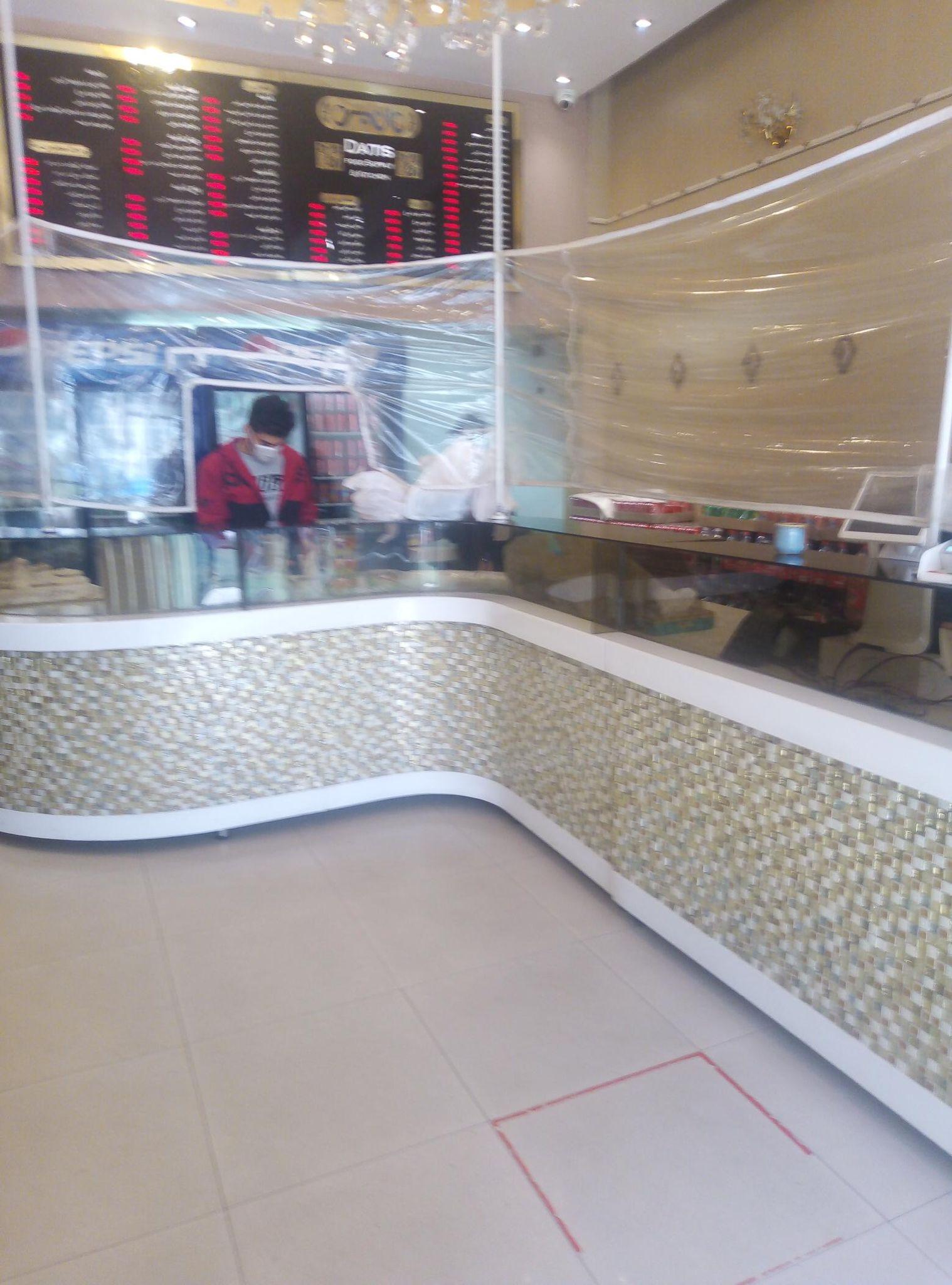 بیرون بر داتیس