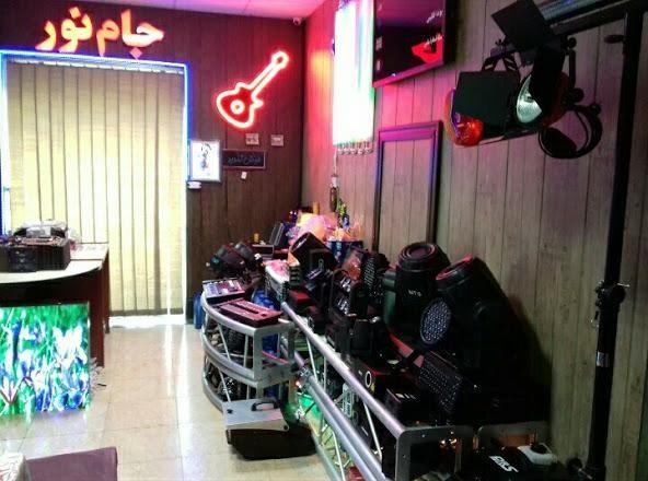 فروشگاه جام نور