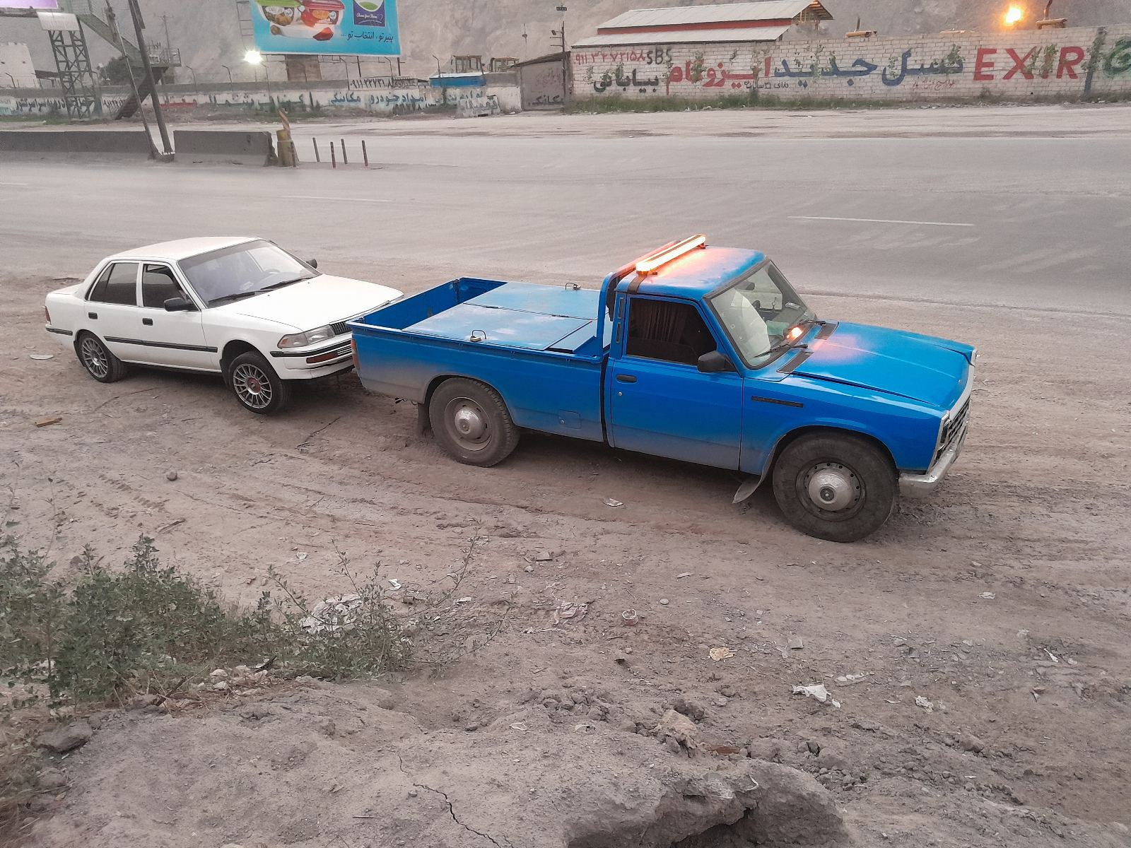 امدادخودرو  + یدک‌کش آمل  عمران