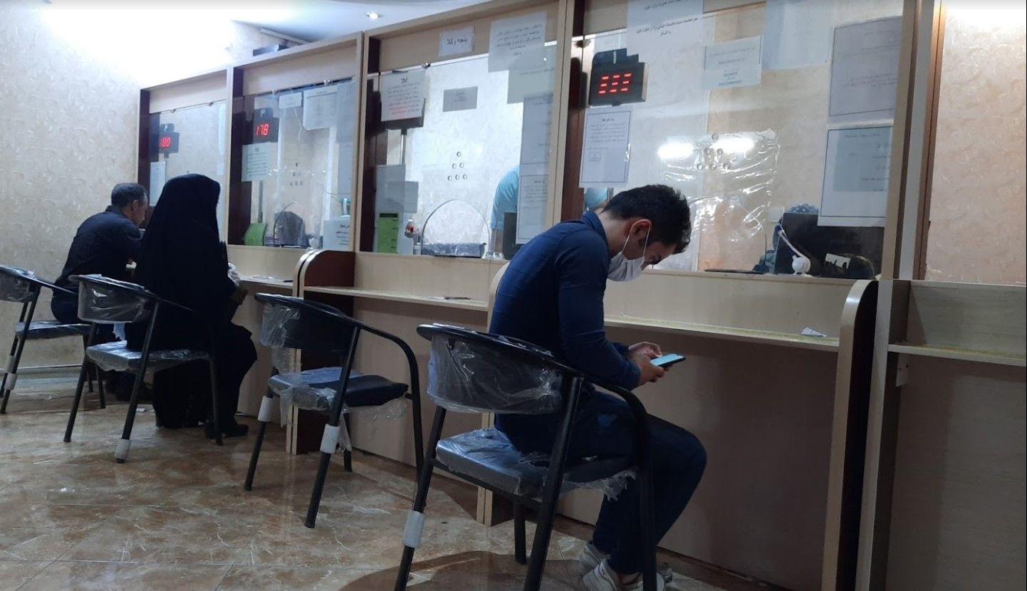 دفتر خدمات الکترونیک قضایی