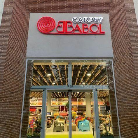 فروشگاه شرکت صنایع فرش و موکت بابل