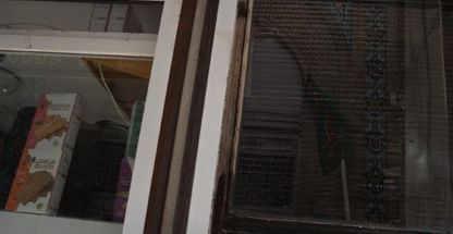 نان سبوس دار وماندگار فریور 