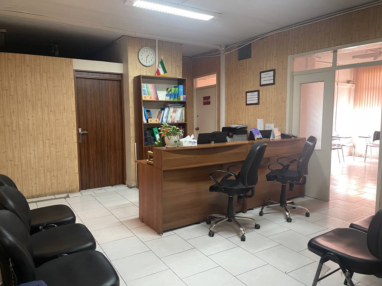 آموزشگاه زبان پادرا