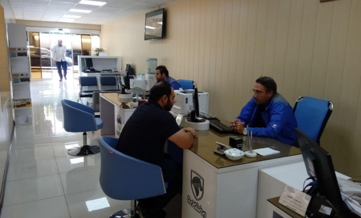 نمایندگی فروش مرکزی ایران خودرو در یادگارامام - کد 1180