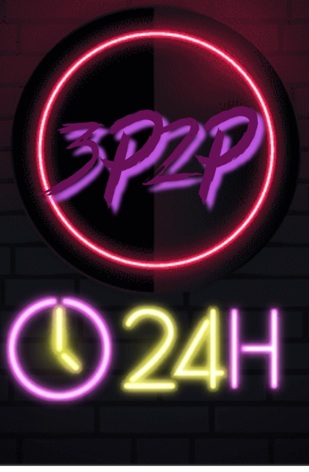 بوتیک تریپ توپ