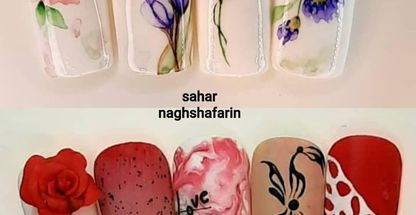 سالن زیبایی وآموزشگاه آرایشگری نقش آفرین