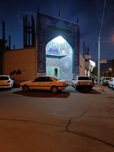 مسجد و کتابخانه حضرت زینب  