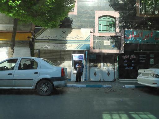 دفتر پیشخوان دولت یافت آباد جنوبی