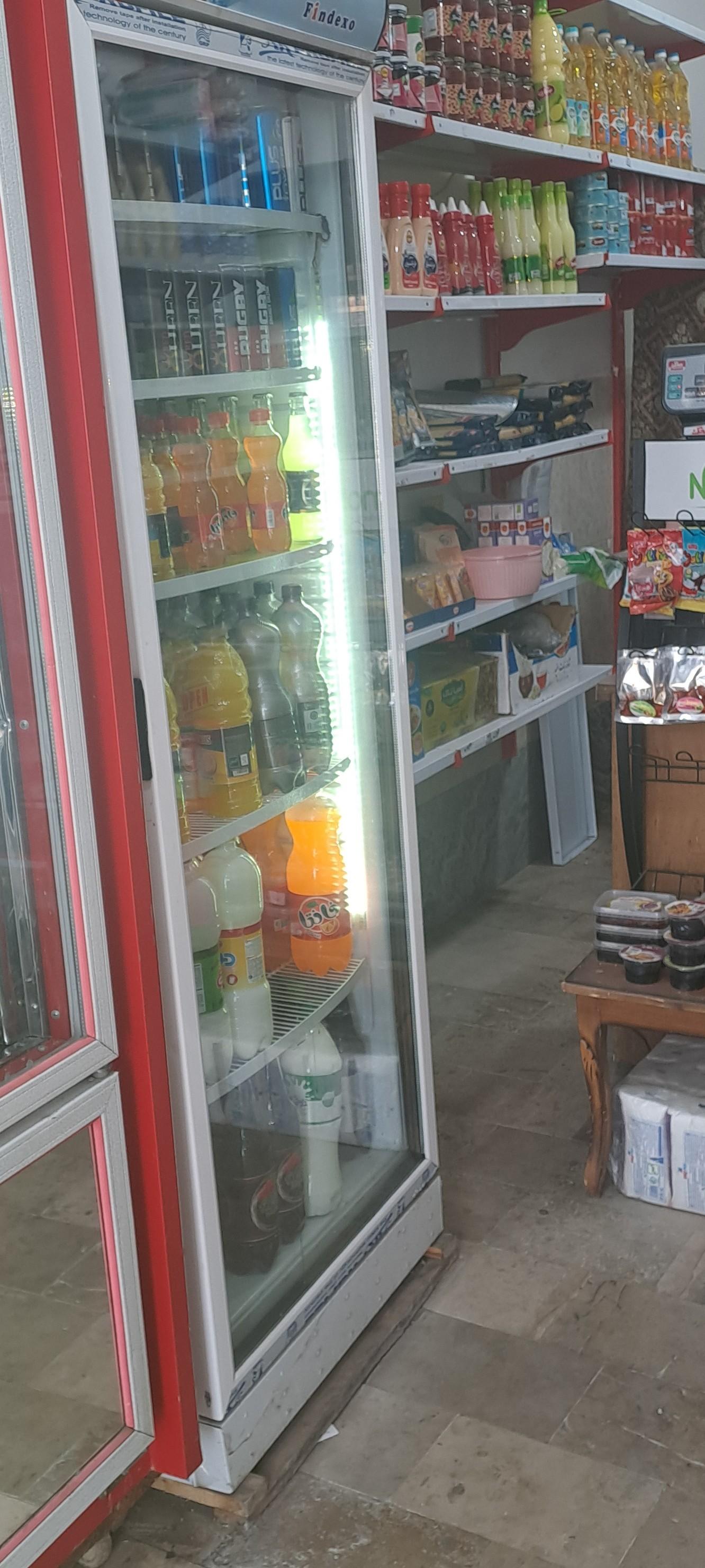 هایپر مارکت انار