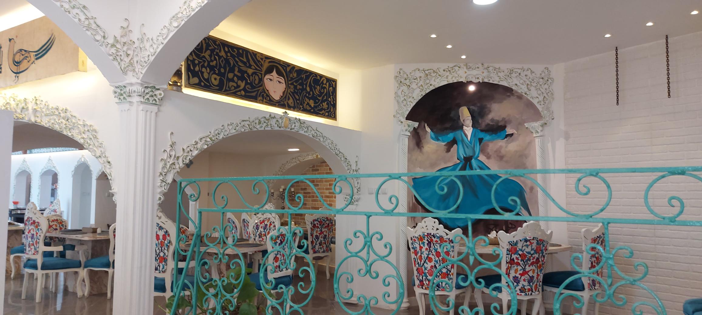 رستوران پدر