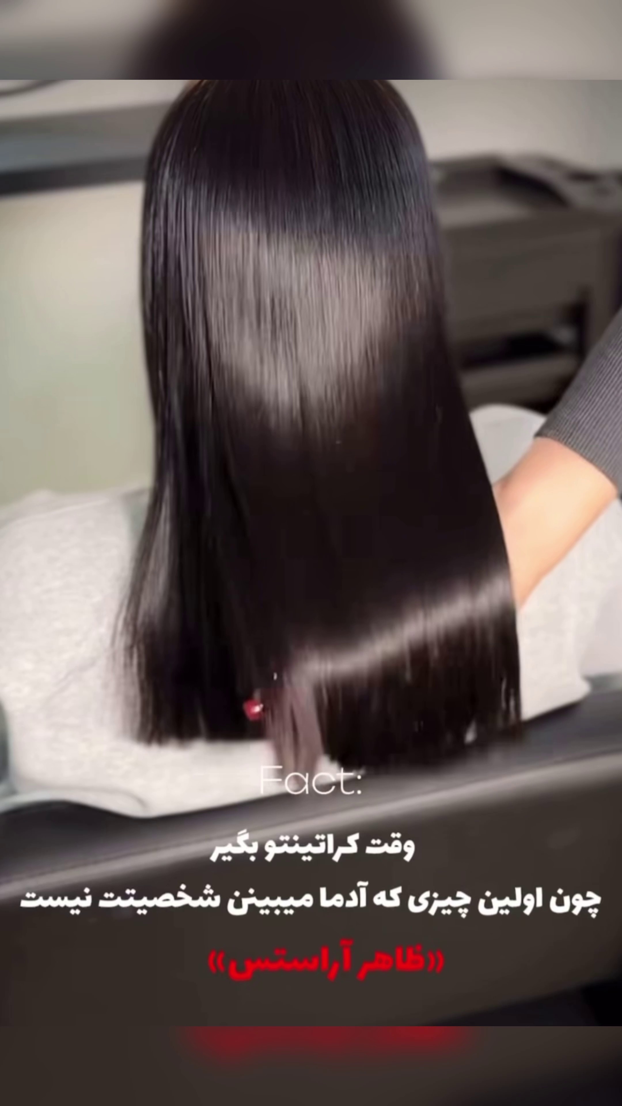 سالن زیبایی ناوین