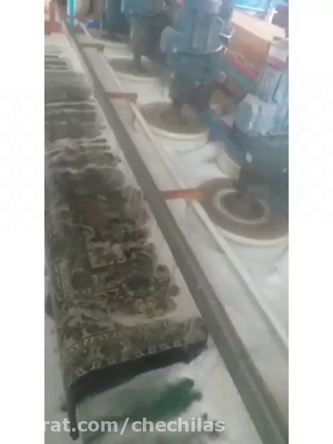 قالیشویی ترکمن