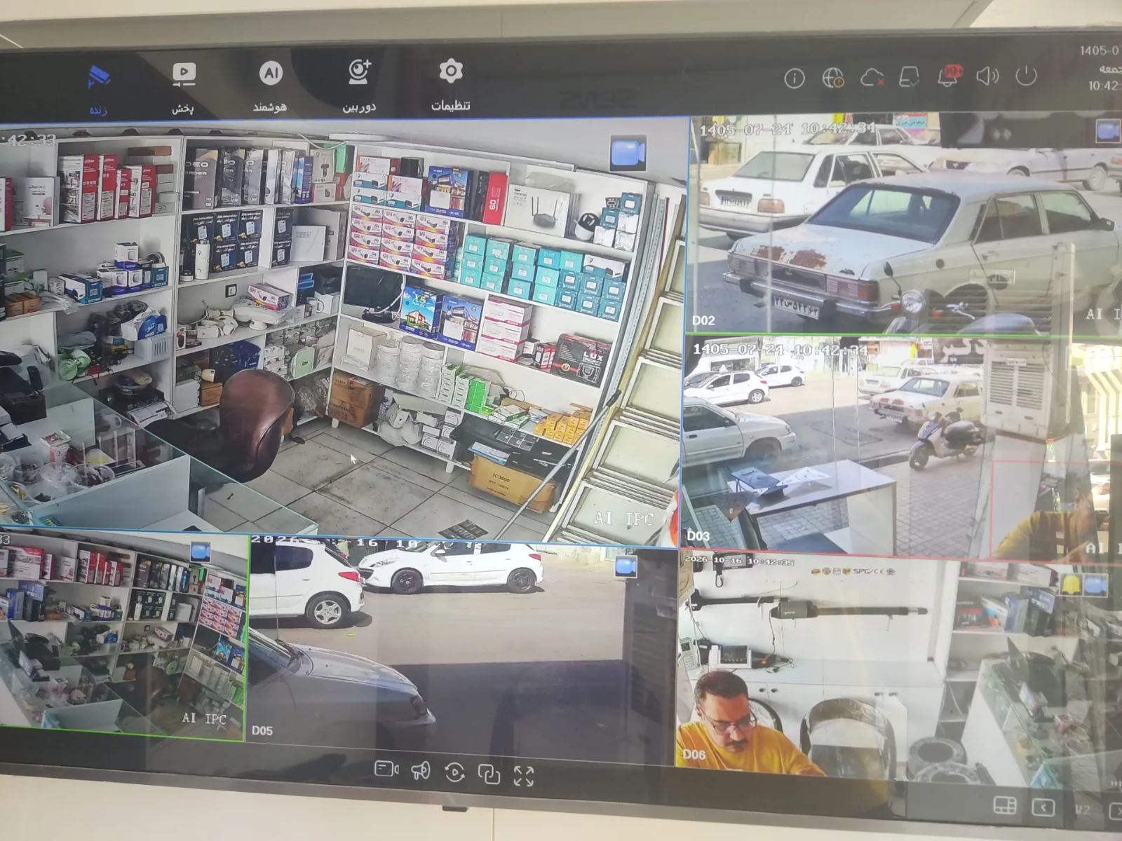 دوربین نوا