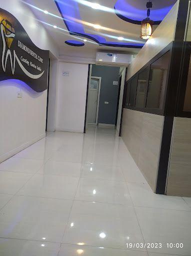 کلینیک داندان پزشکی الماس