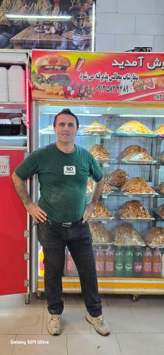 اغذیه شاهین
