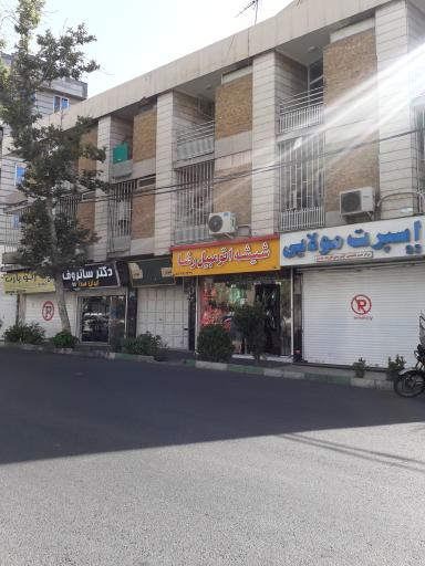 شیشه اتومبیل رضا