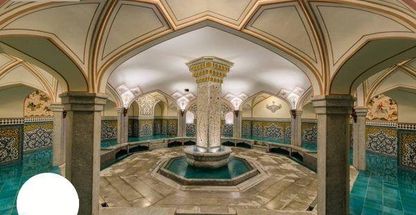 استخر آرامان اصفهان