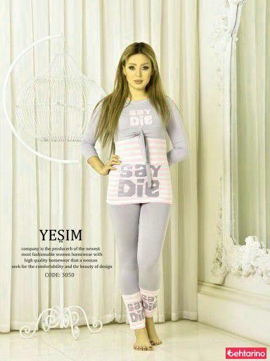 فروشگاه پوشاک بانی مد