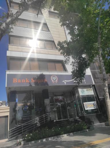 باغ ملی مشهد
