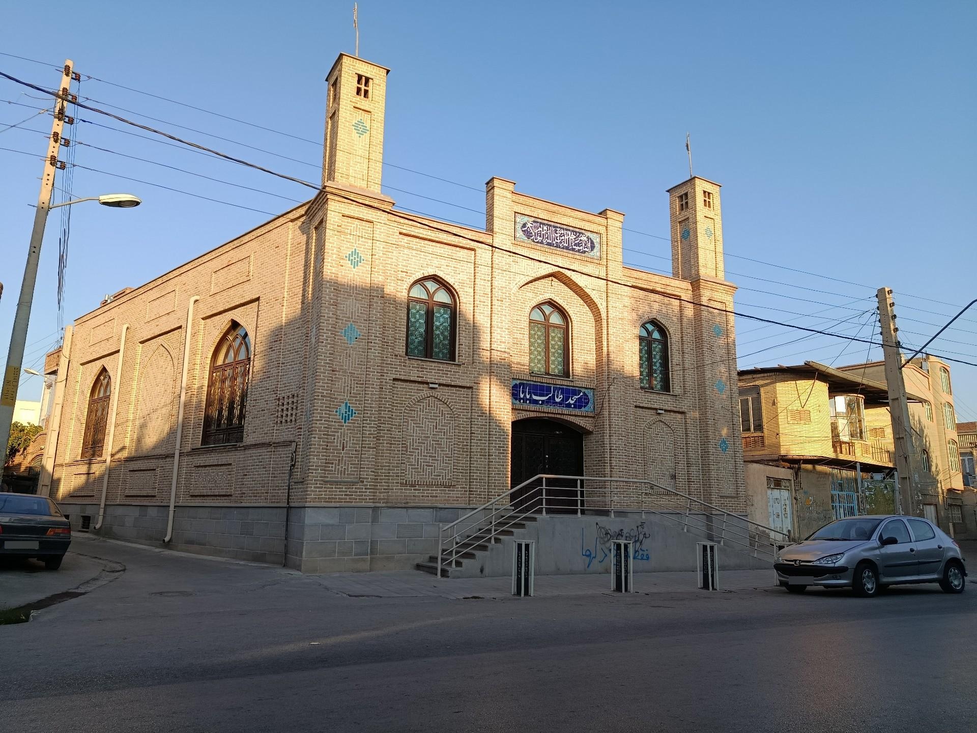 مسجد حضرت حمزه