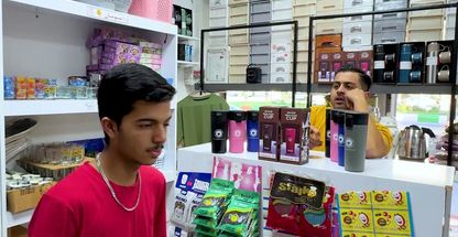 فروشگاه خانه و آشپزخانه ایمان فمیلی