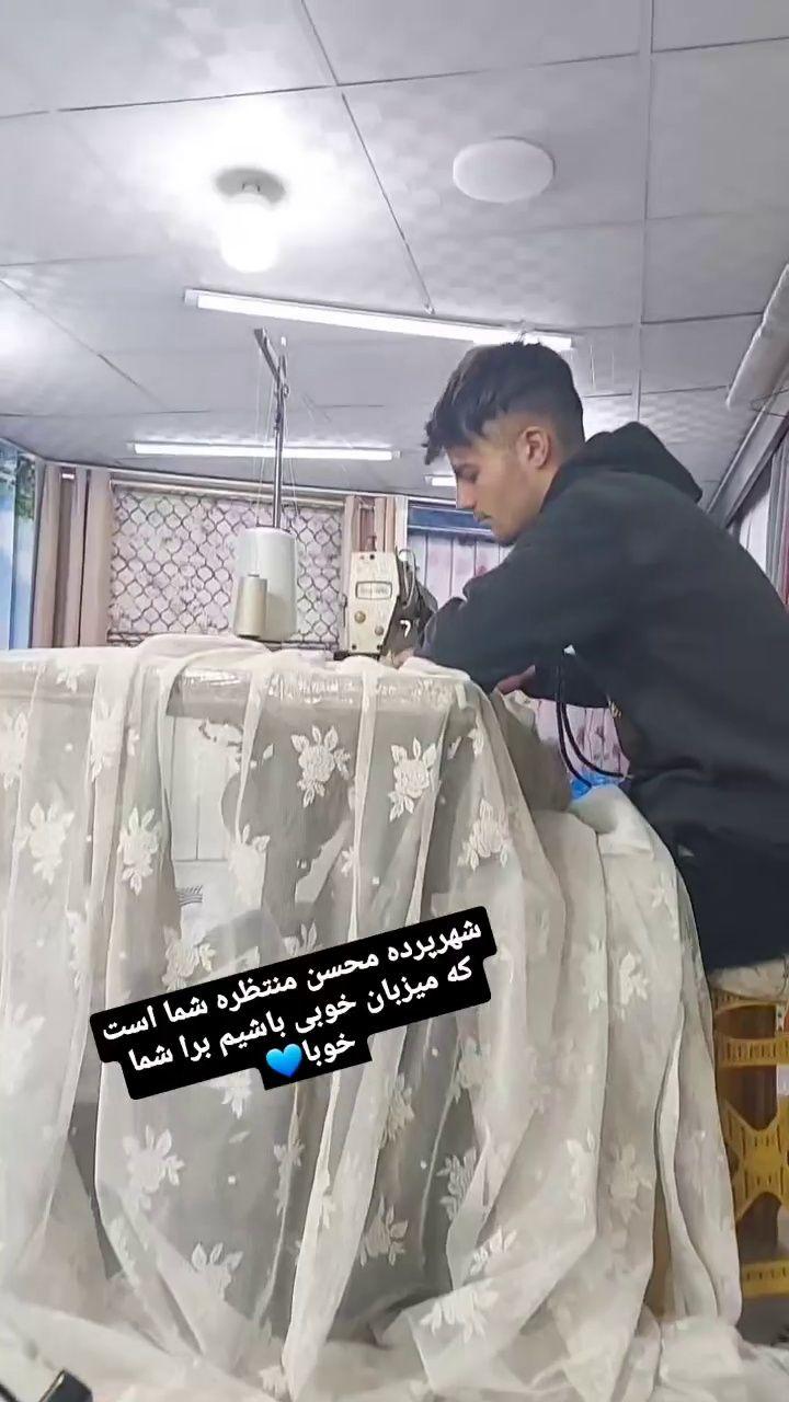 شهر پرده محسن