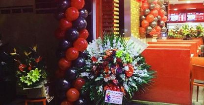 فست فود آنیل 