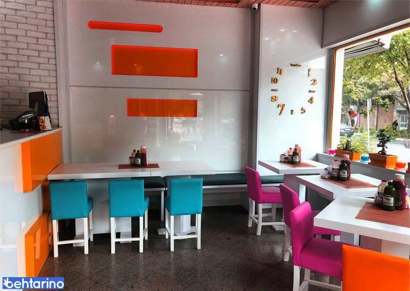 فست فود خانه سفید 