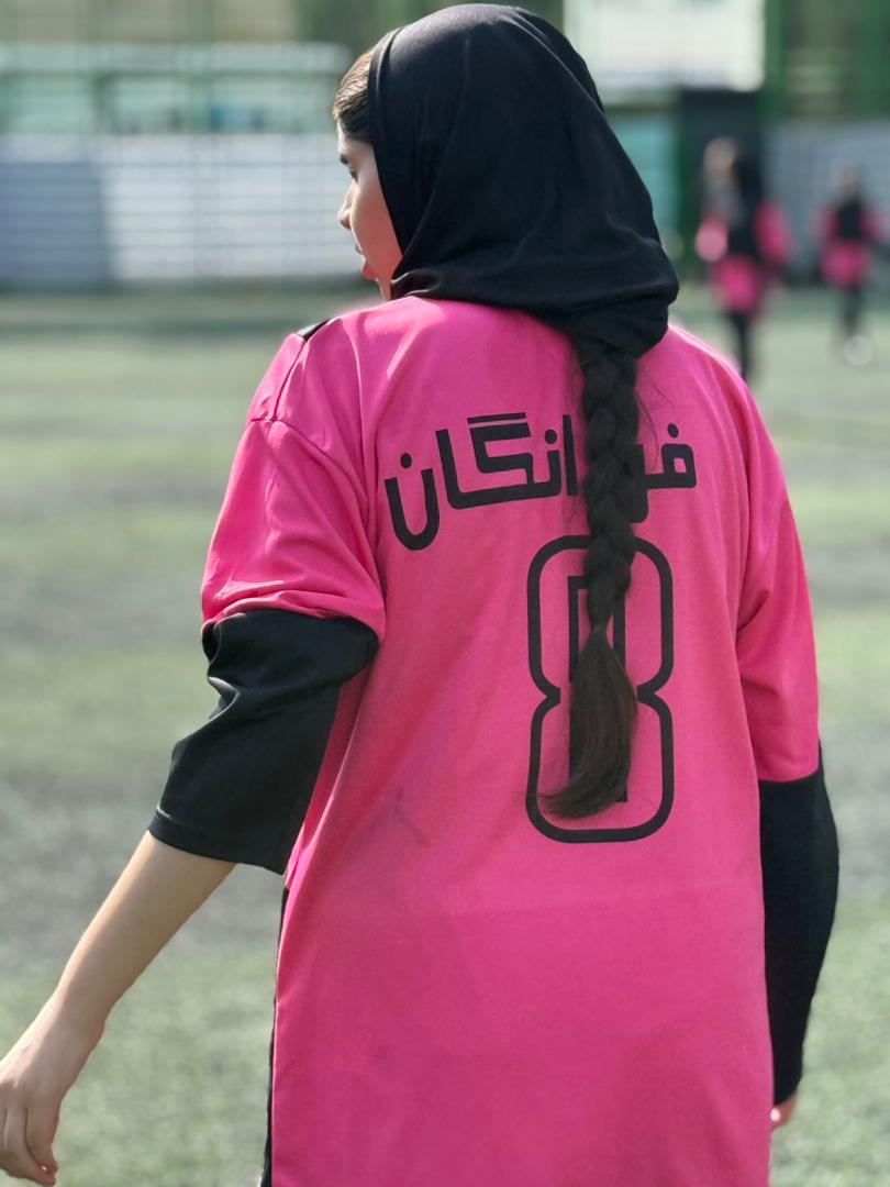 مدرسه فوتبال دختران فرزانگان  اصفهان