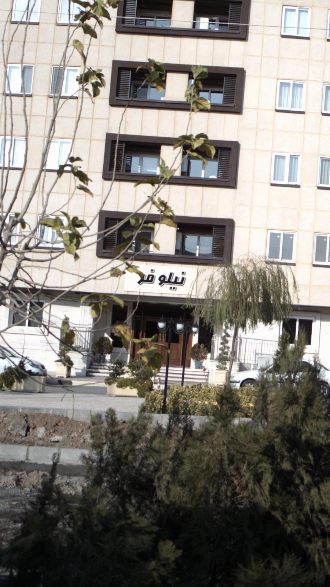 مجتمع مسکونی شقایق
