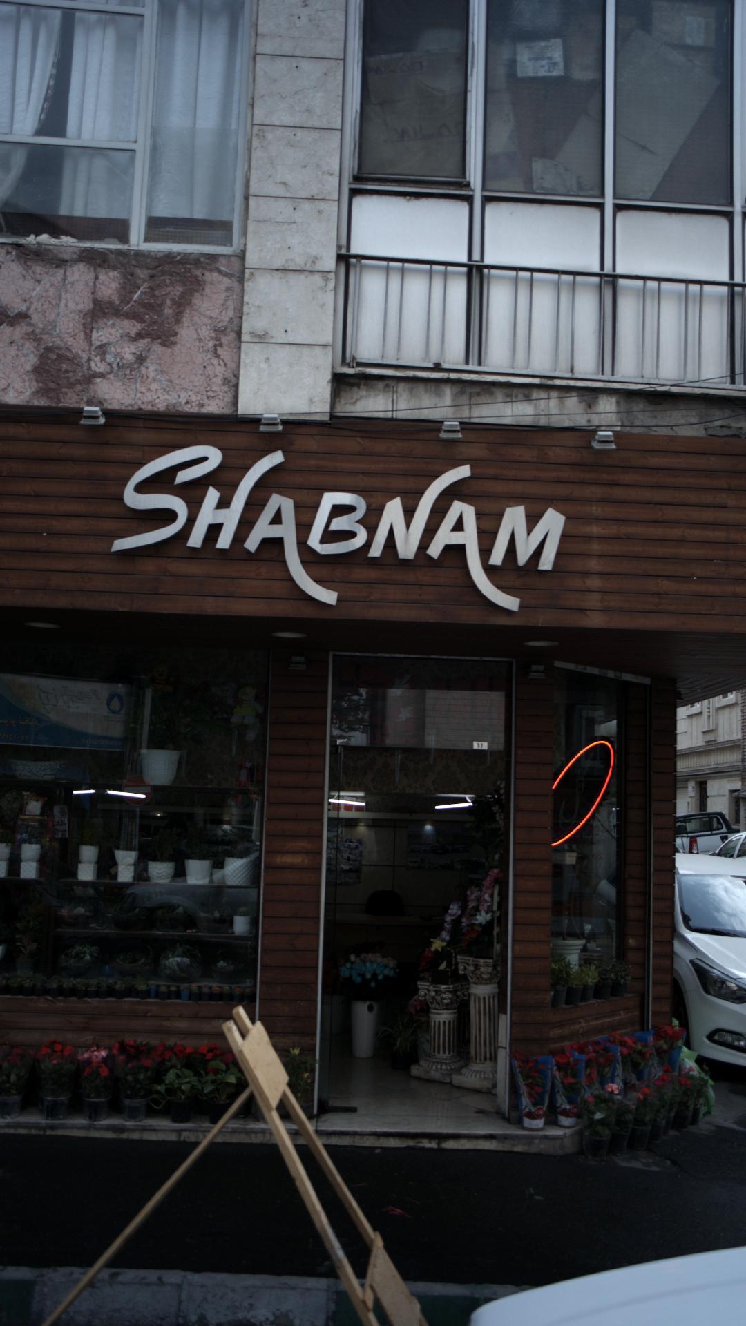 sHABNAM