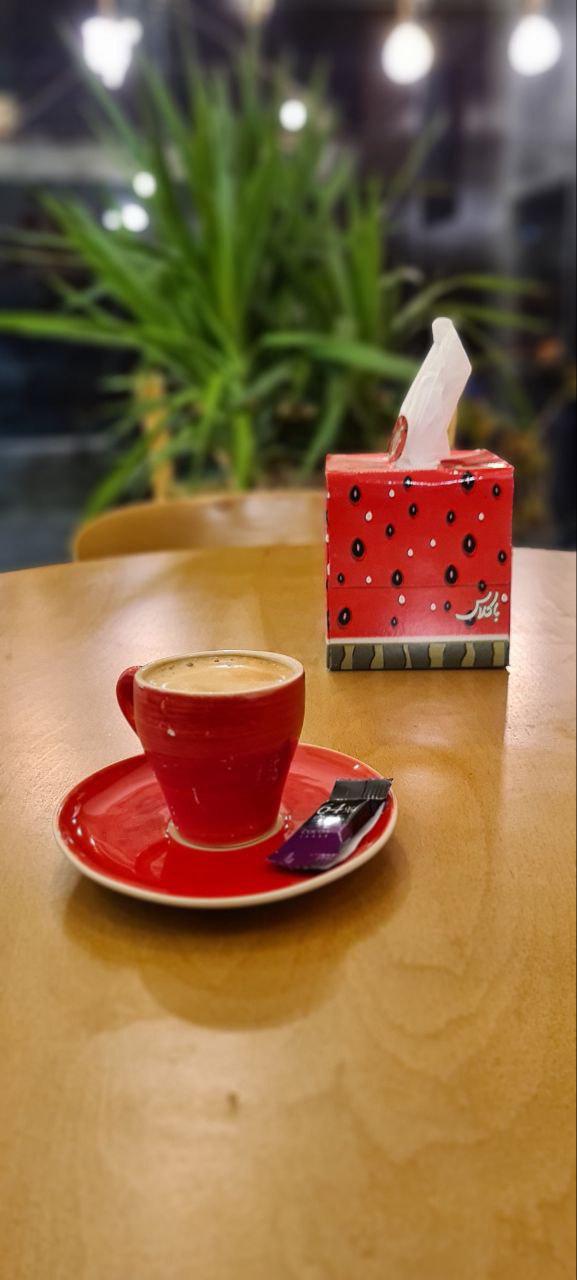 کافه باقلوا