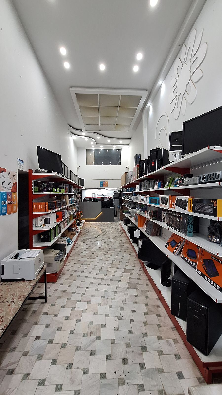 فروشگاه باباکامپیوتر