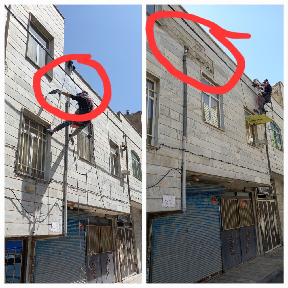 علی گودرزی