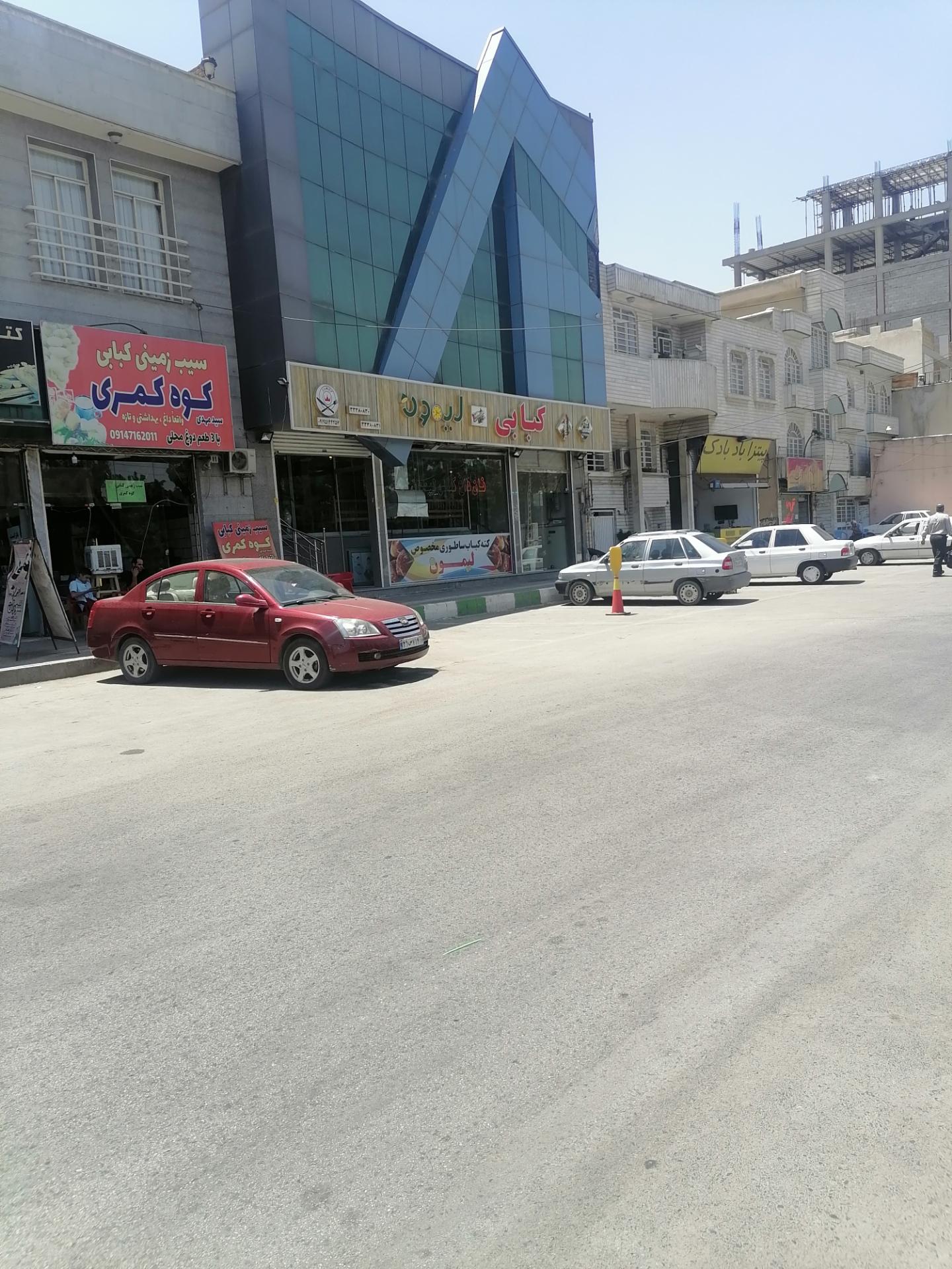 جگرکی میلاد