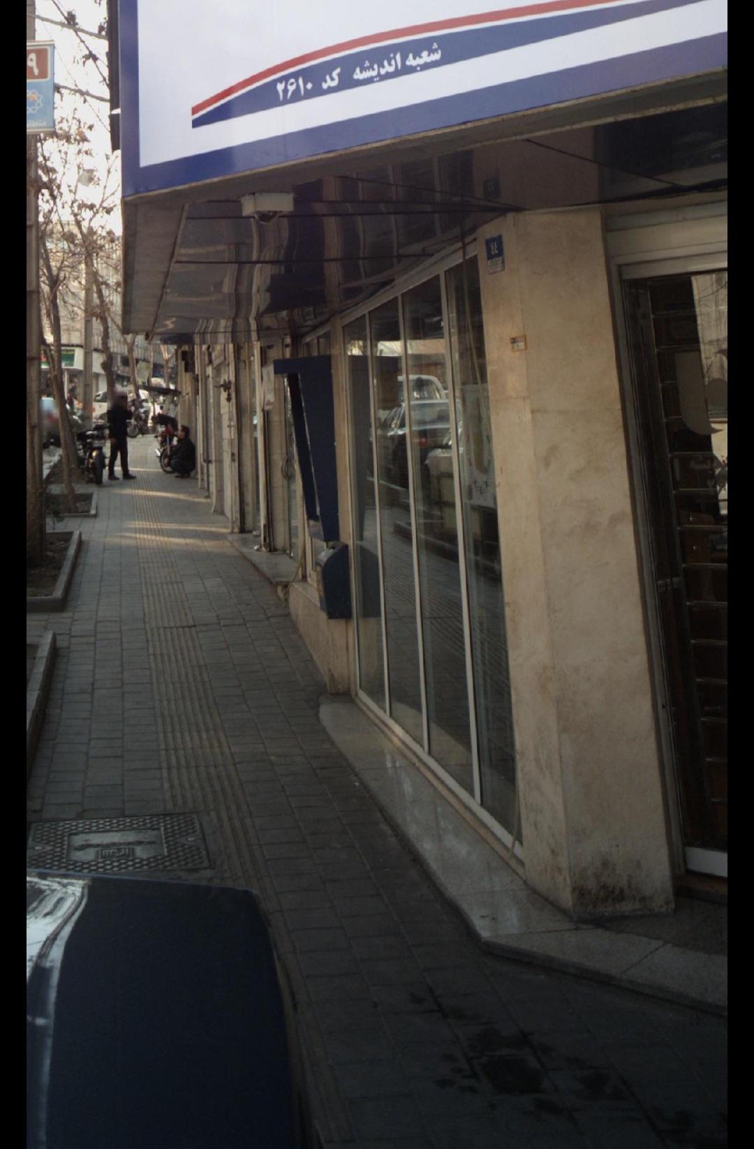 دستگاه خودپرداز